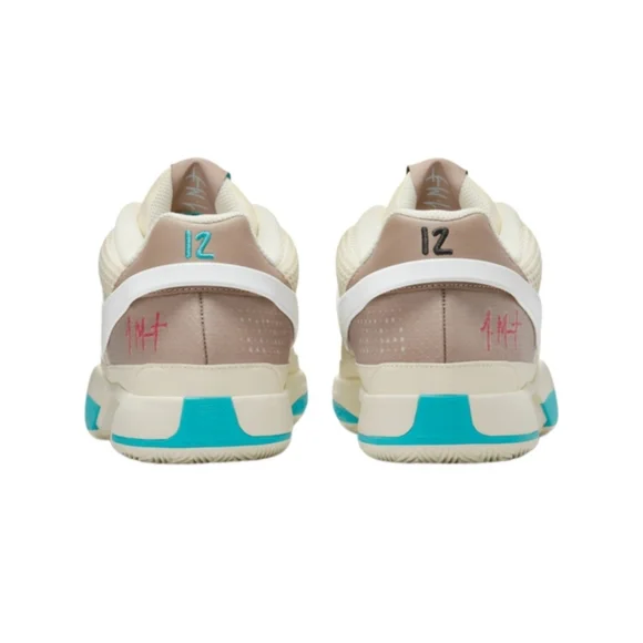 Nike Ja Morant One, cream - Picture 4 of 6